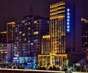 Photo of the hotel West Lake Yinfeng Hotel - Lanzhou