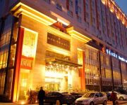 Photo of the hotel Leshan Hanzun Hotel