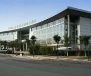 Photo of the hotel Viviera International Hotel