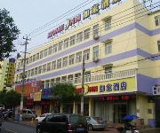 Photo of the hotel Lianyungang Home Inn - Haichang South Road