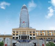 Photo of the hotel Huasheng Jiang Quan Hotel