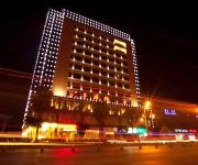 Photo of the hotel Beijing Wang Fu Jing Jade Hotel