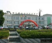 Photo of the hotel Tianmuhu HongFeng Hotel - Changzhou