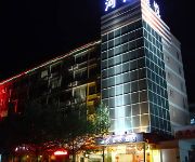 Photo of the hotel Yayue Hotel Lianmeng Road - Luoyang