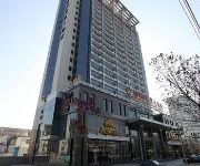 Photo of the hotel 洛阳君悦龙豪大酒店