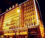 Photo of the hotel Luotong Hotel - Luoyang