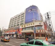 Photo of the hotel 洛阳银燕商务酒店