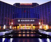Photo of the hotel Wujiazui International Hotel - Nanjing