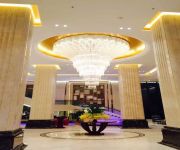 Photo of the hotel Guomao Hotel - Nanchang