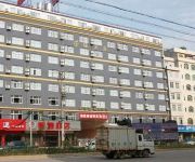 Photo of the hotel Jintone Hotel