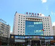 Photo of the hotel Happy Meet Hotel Nanning