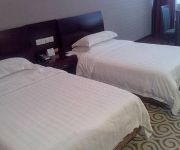 Photo of the hotel Nantong 0513 Business Hotel