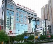 Photo of the hotel Nanyuan Inn - Ninghai Zhongshan Middle Road