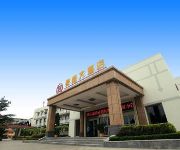 Destination Guide Lazhang Shandong In China Tripmondo Next door to a major shopping centre and many smaller food shops it provides an excellent level of comfort and room service to its guests. tripmondo