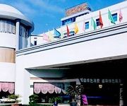 Photo of the hotel ZhaPu Hotel - Jiaxing