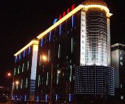 Photo of the hotel Qian'gang Hotel - Qian'an
