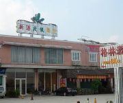 Photo of the hotel Tangtang Gelin Hotel - Qingyuan