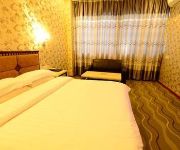 Photo of the hotel Huanhang Hotel - Qingyuan