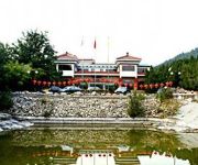 Photo of the hotel Yishou Shanzhuang Qingzhou