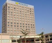 Photo of the hotel Qingzhou Inzone Galand Hotel