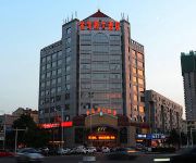 Photo of the hotel Qinhuangdao Jinlongyuan Hotel
