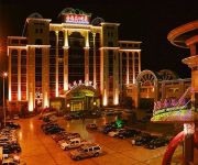 Photo of the hotel Jinming Hotel