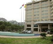 Photo of the hotel Ming Hao Hotel - Quzhou