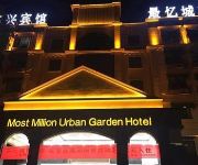 Photo of the hotel Zuiyi City Garden Hotel