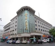 Photo of the hotel Jinchang Hotel - Shaoxing