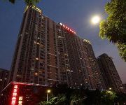 Photo of the hotel 深圳蓬客精品酒店(海岸城店)