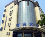 Photo of the hotel Youjia Inn Shijiazhuang North Railway Station