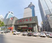 Photo of the hotel Shijiazhuang New Times Hotel