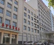 Photo of the hotel Long Yun New Century Hotel - Wuhu