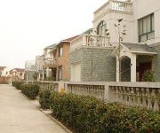 Photo of the hotel Suzhou Taihu Lake Elysee Garden Chamber Hotel