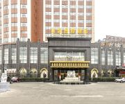 Photo of the hotel Changsheng International Hotel - Tangshan