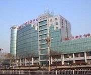 Photo of the hotel Tangshan Kaiyuan Hotel