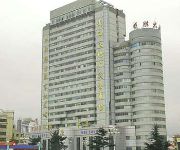 Photo of the hotel Weihai Weisheng Hotel