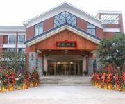 Photo of the hotel Xiyuan Hotel - Wuxi