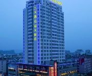 Photo of the hotel Bestay Express Hotel Xi'an South 2nd Ring Road