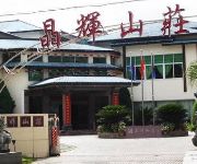 Photo of the hotel Jinghui Resort - Wuyishan