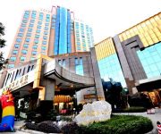 Photo of the hotel Huayu International Hotel