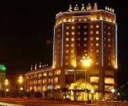 Photo of the hotel Ramada Plaza Guiyang