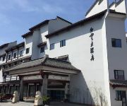 Photo of the hotel Baiyun Hotel Xinchang