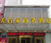 Photo of the hotel Meiyijia Chain Hotel