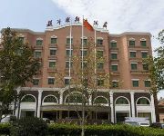 Photo of the hotel The Bund Hotel-Shanghai