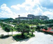 Photo of the hotel Yangjiang Hotspring Hotel