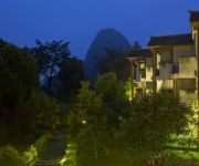 Photo of the hotel Yangshuo Resort