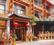 Photo of the hotel Jia Yun Hotel - Yangshuo