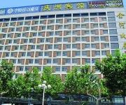 Photo of the hotel Yantai Qingzhou Hotel