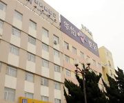 Photo of the hotel Shujia Express Inn - Yantai